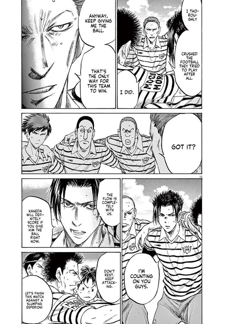 Ao Ashi, Chapter 107 image 17
